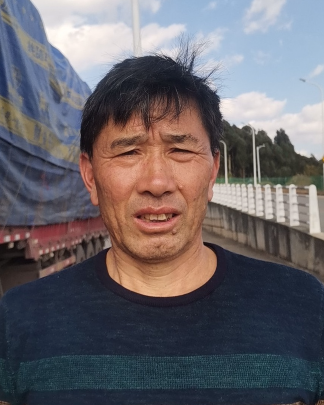 诚信