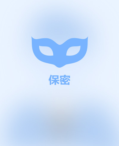 nini